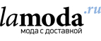 Скидка до 65% на женскую одежду от GAS! - Хилок